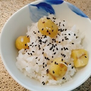 ほくほく栗ご飯☆